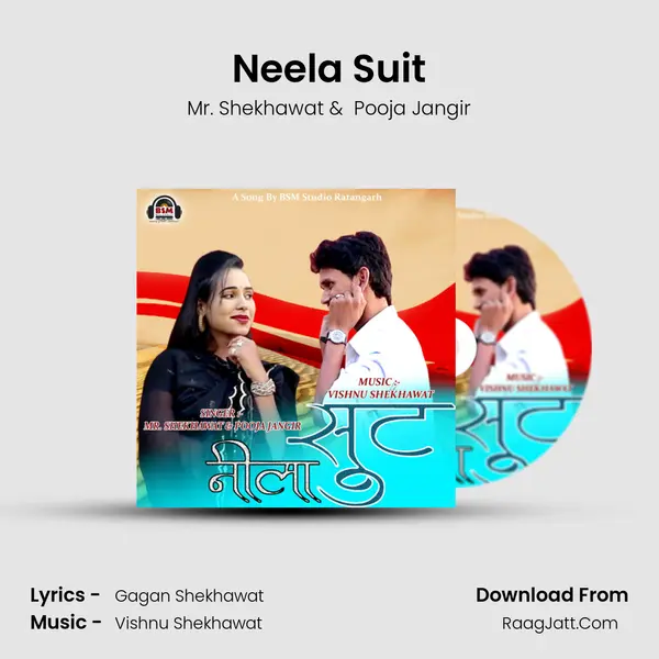 Neela Suit mp3 song