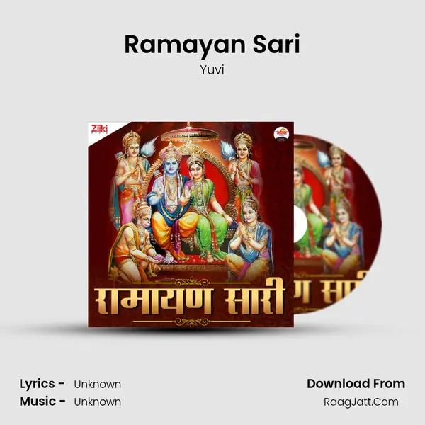 Ramayan Sari MP3 Song by Yuvi Cover