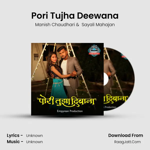 Pori Tujha Deewana MP3 Song by Manish Chaudhari Cover