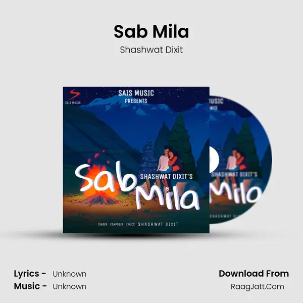 Sab Mila MP3 Song by Shashwat Dixit Cover