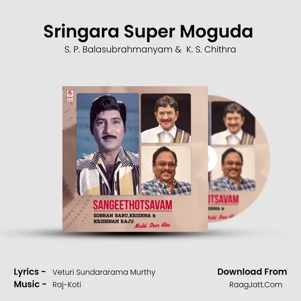 Sringara Super Moguda (From "Super Mogudu") Cover