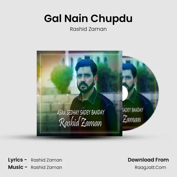 Gal Nain Chupdu mp3 song