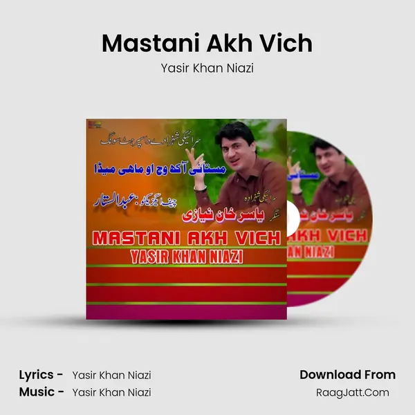 Mastani Akh Vich mp3 song