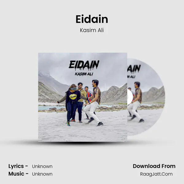 Eidain MP3 Song by Kasim Ali Cover