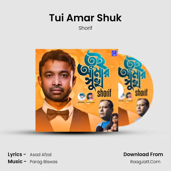 Tui Amar Shuk MP3 Song by Shorif Cover