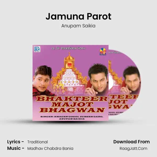 Jamuna Parot MP3 Song by Anupam Saikia Cover