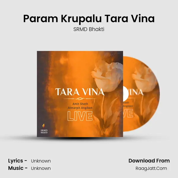 Param Krupalu Tara Vina MP3 Song by SRMD Bhakti Cover