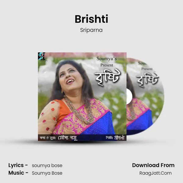 Sriparna