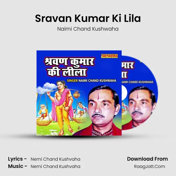 Naimi Chand Kushwaha