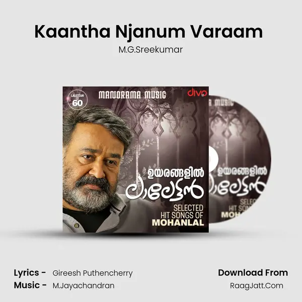 Kaantha Njanum Varaam (From - Mambazhakkalam) MP3 Song by M.G.Sreekumar Cover