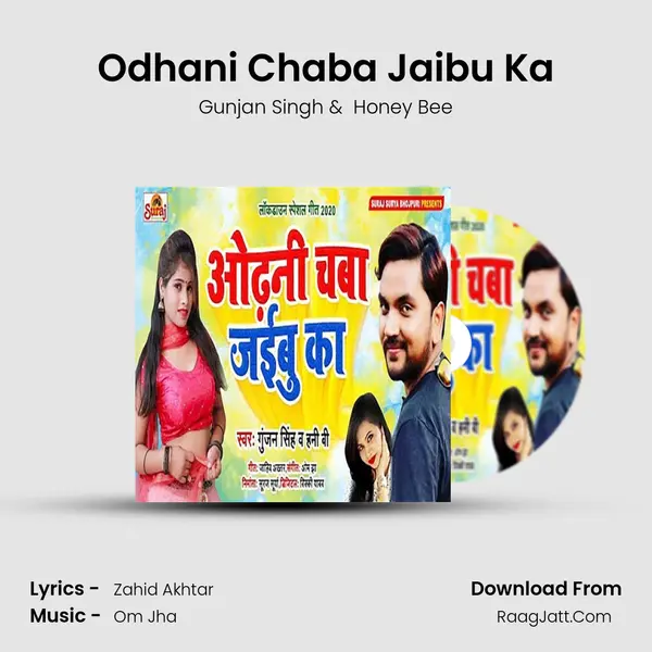 Odhani Chaba Jaibu Ka mp3 song