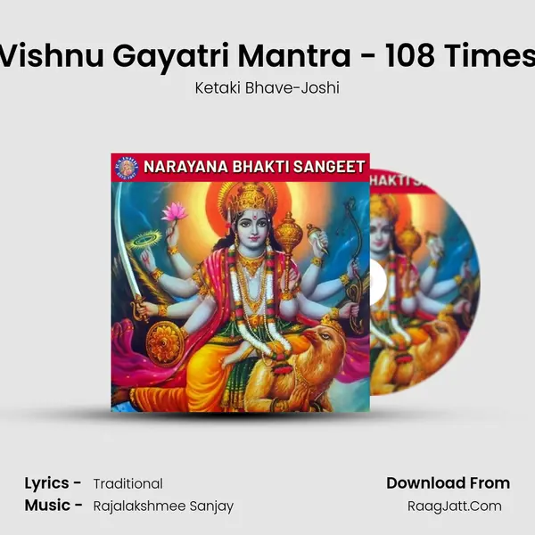 Vishnu Gayatri Mantra - 108 Times Cover
