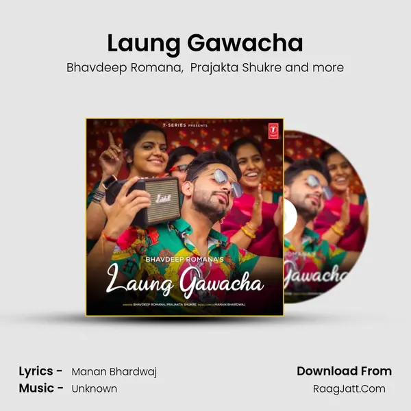 Laung Gawacha MP3 Song by Bhavdeep Romana Cover