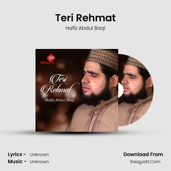 Teri Rehmat - Single - Hafiz Abdul Baqi