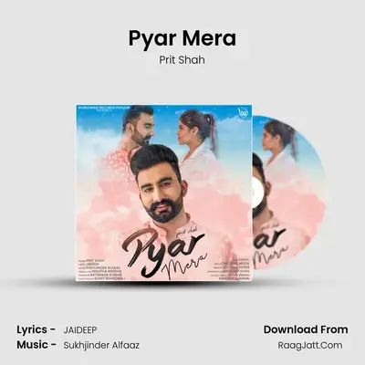 Pyar Mera mp3 song