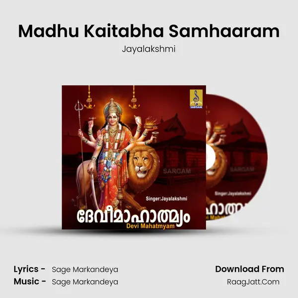 Madhu Kaitabha Samhaaram MP3 Song by Jayalakshmi Cover