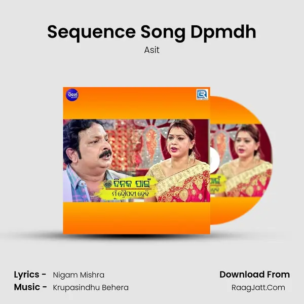 Sequence Song Dpmdh mp3 song