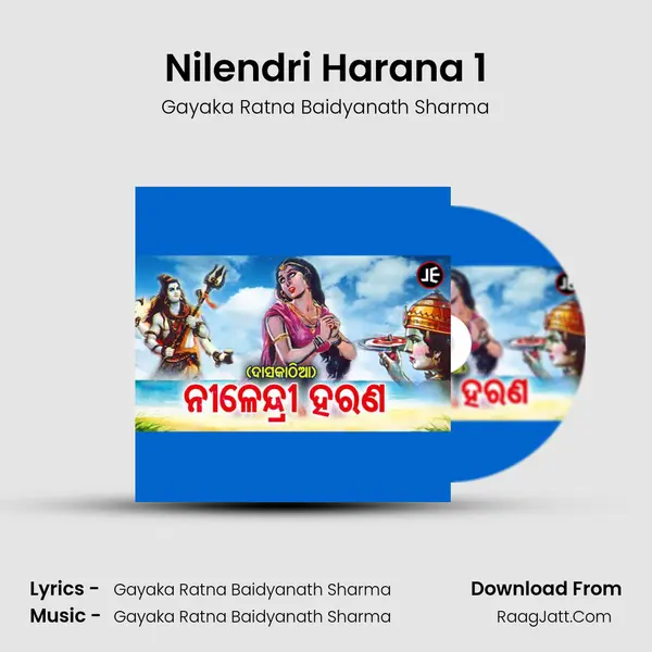 Nilendri Harana 1 mp3 song