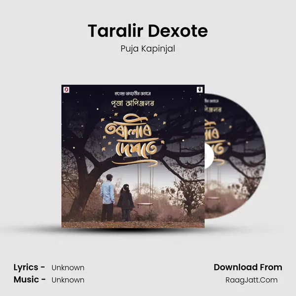 Taralir Dexote - Single - 