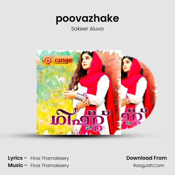 poovazhake mp3 song