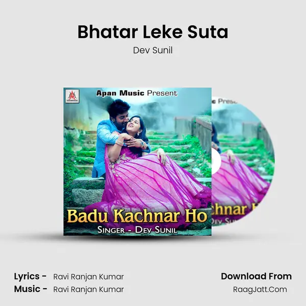 Bhatar Leke Suta Cover