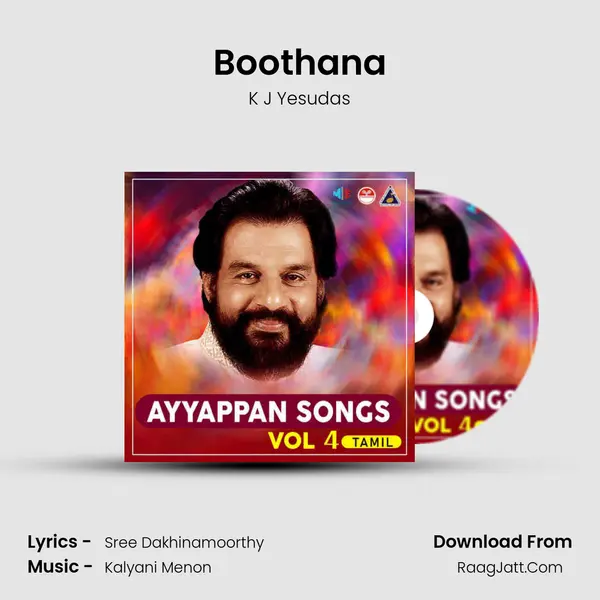Boothana MP3 Song by K J Yesudas Cover