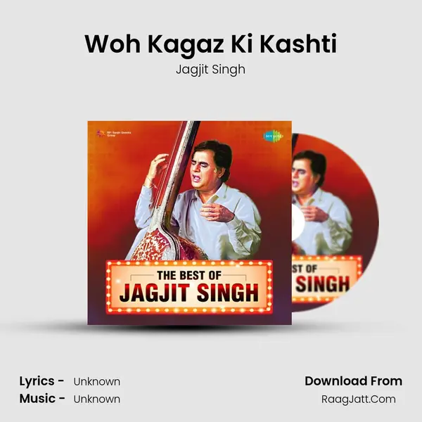 Woh Kagaz Ki Kashti Cover