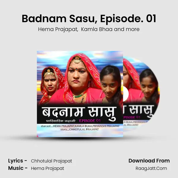 Badnam Sasu, Episode. 01 mp3 song