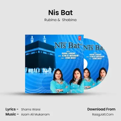 Nis Bat mp3 song