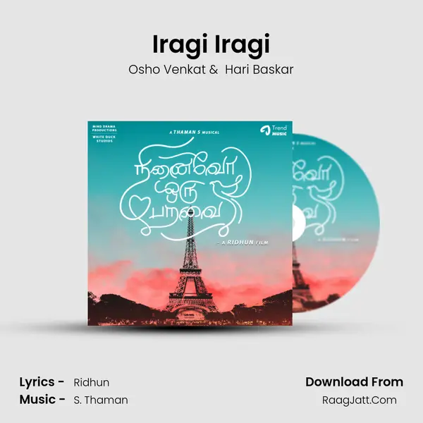 Iragi Iragi MP3 Song by Osho Venkat Cover