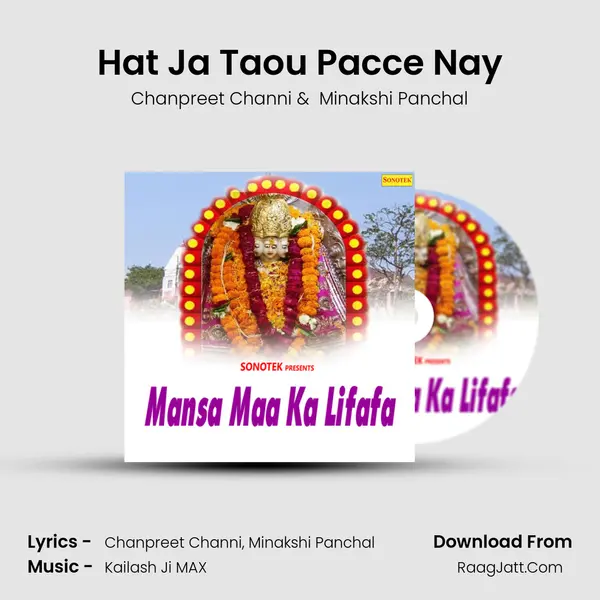 Hat Ja Taou Pacce Nay Cover
