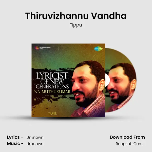 Thiruvizhannu Vandha Cover