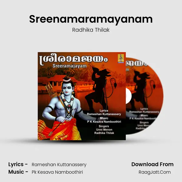 Sreenamaramayanam Cover