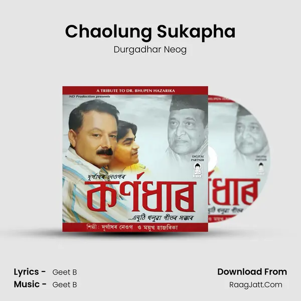 Chaolung Sukapha MP3 Song by Durgadhar Neog Cover