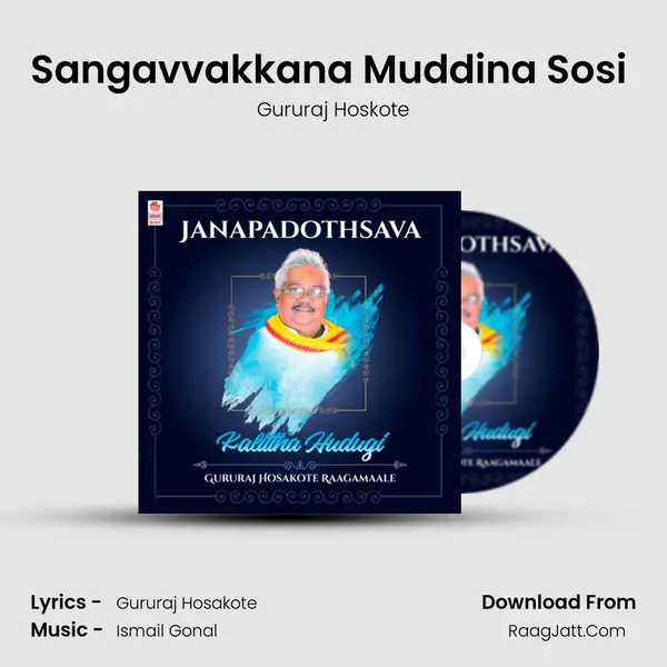 Sangavvakkana Muddina Sosi (From 