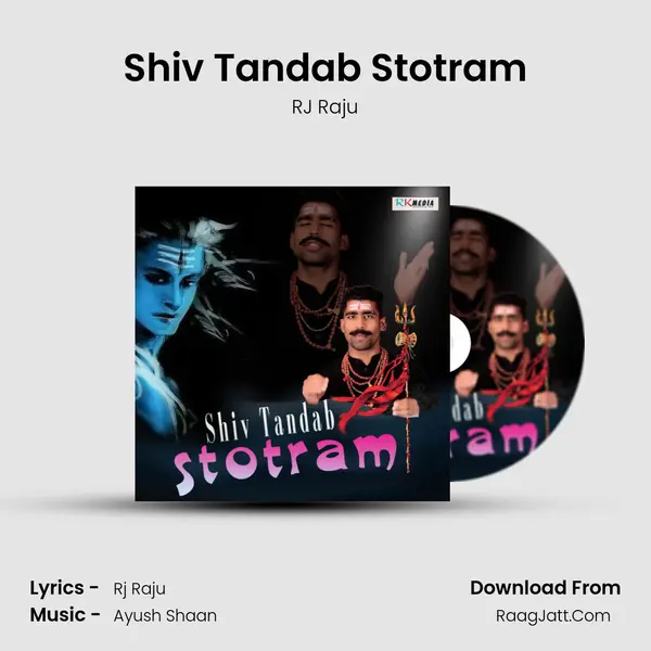 Shiv Tandab Stotram - 