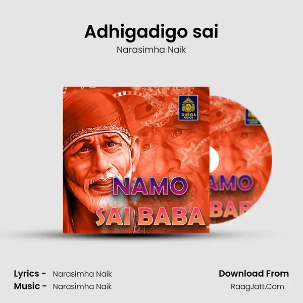 Adhigadigo sai MP3 Song by Narasimha Naik Cover