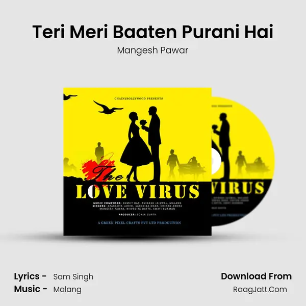 Teri Meri Baaten Purani Hai mp3 song