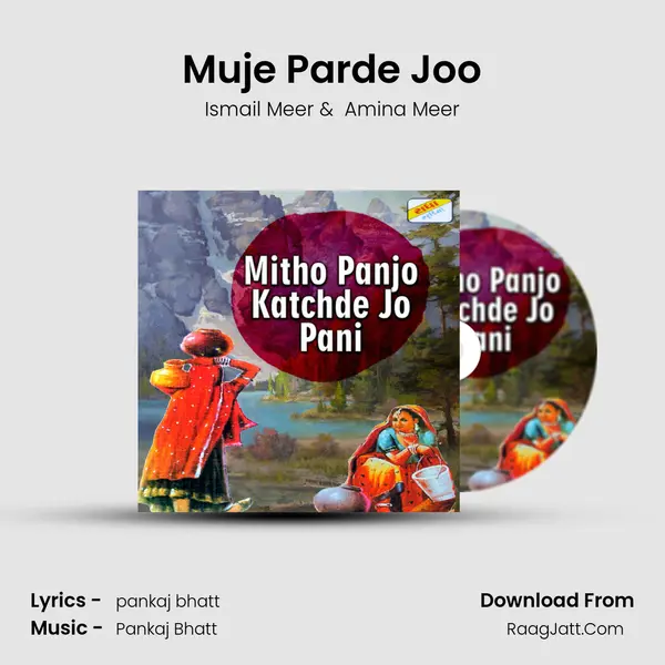 Muje Parde Joo mp3 song