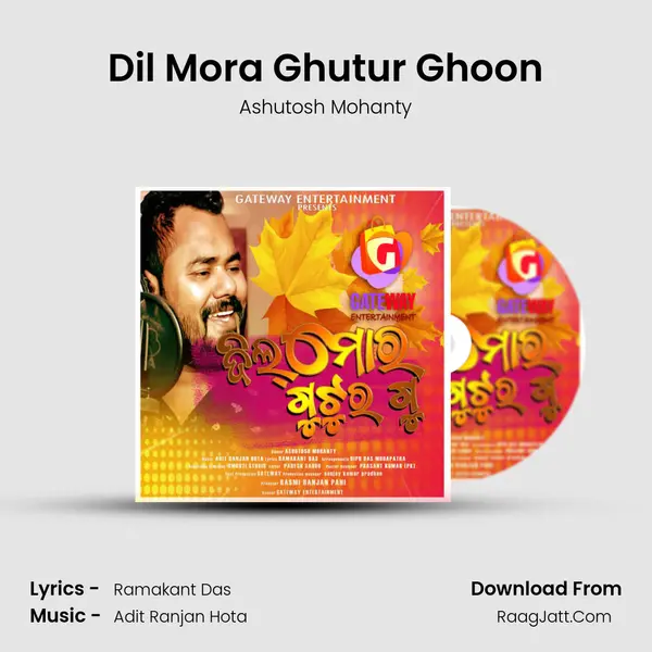 Dil Mora Ghutur Ghoon - 