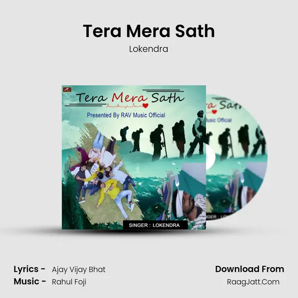 Tera Mera Sath mp3 song