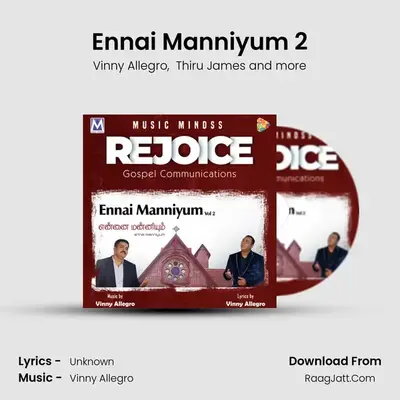 Ennai Manniyum 2 mp3 song