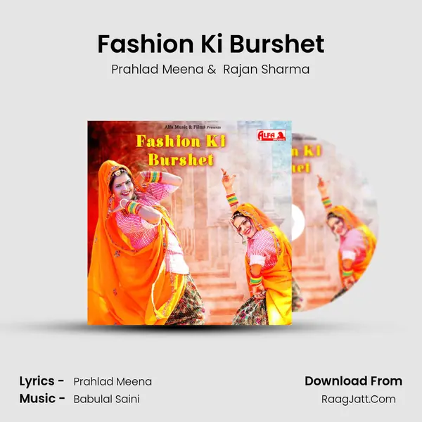 Fashion Ki Burshet - 