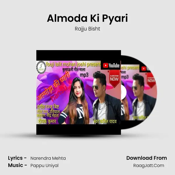 Almoda Ki Pyari MP3 Song by Rajju Bisht Cover