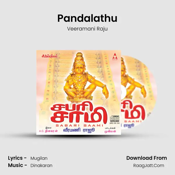 Pandalathu MP3 Song by Veeramani Raju Cover