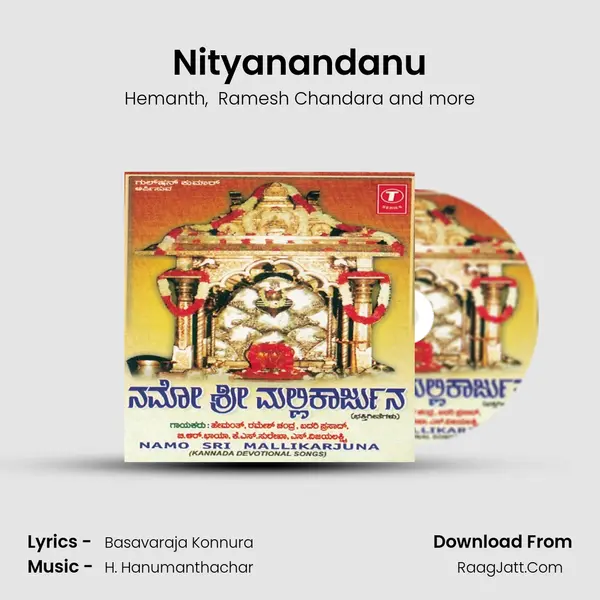 Nityanandanu MP3 Song by Hemanth Cover