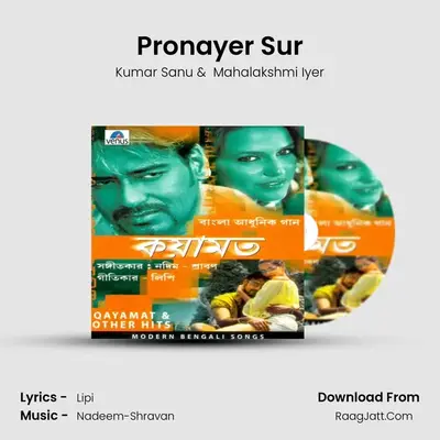 Pronayer Sur MP3 Song by Kumar Sanu Cover