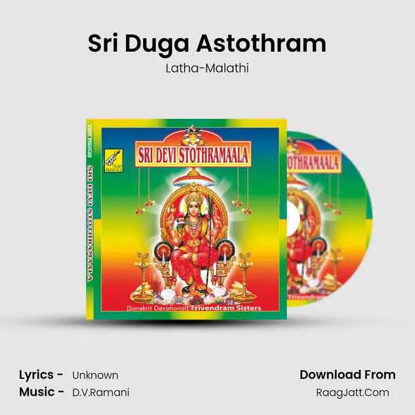 Sri Duga Astothram MP3 Song by Latha-Malathi Cover