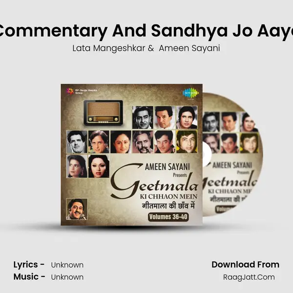 Commentary And Sandhya Jo Aaye MP3 Song by Lata Mangeshkar Cover