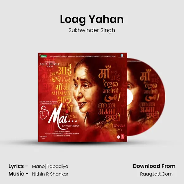 Loag Yahan Cover